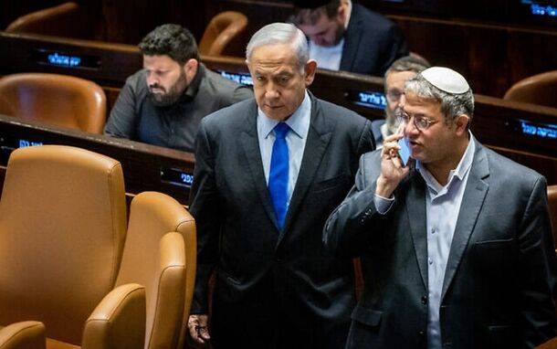 Ликуд - Бен-Гвиру: если не нравится правительство Нетаниягу, уходи