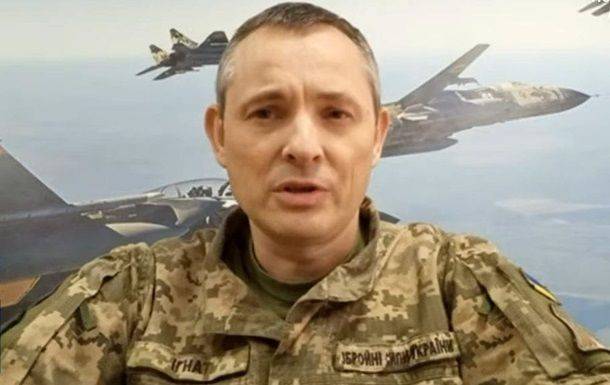 В ВСУ прокомментировали удар по аэродрому в Хмельницкой области