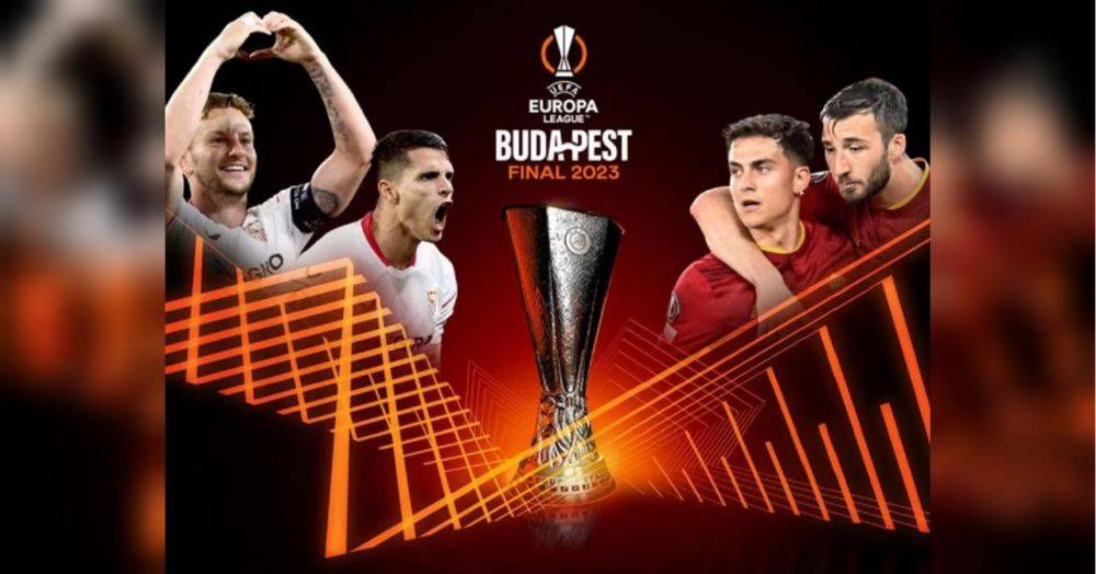 Где и когда смотреть онлайн «Севилья» — «Рома»: расписание трансляций и прогноз на финал Лиги Европы