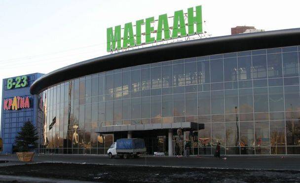 Цена крупного киевского ТРЦ, который принадлежал «дочке» Сбербанка упала ниже 500 млн грн