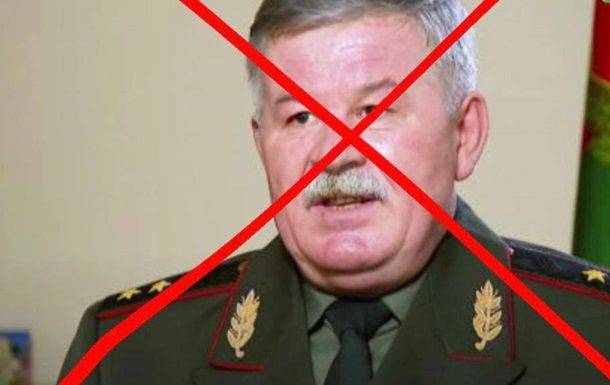 Лукашенко уволил руководителя пограничной службы после видео ГПСУ