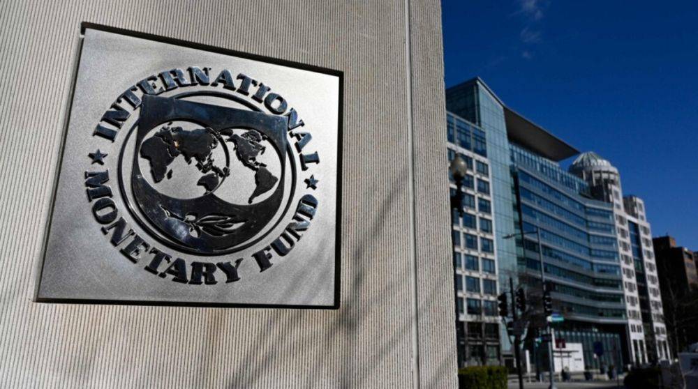 Украина и МВФ договорились о выделении нового транша финпомощи