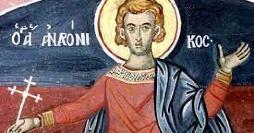 30 мая 2023 года: апостола Андроника — что сегодня нельзя делать?