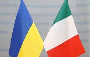Италия готовит седьмой пакет военной помощи Украине