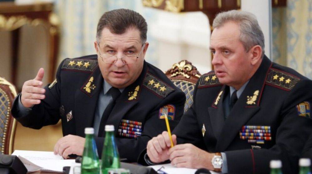 Россия решила объявить в розыск еще двух экс-министров обороны Украины и экс-главу Генштаба