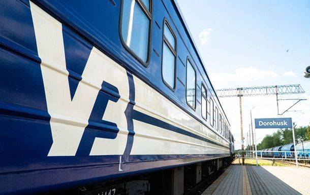 Укрзализныця отправила в рейс тестовый поезд Киев-Варшава