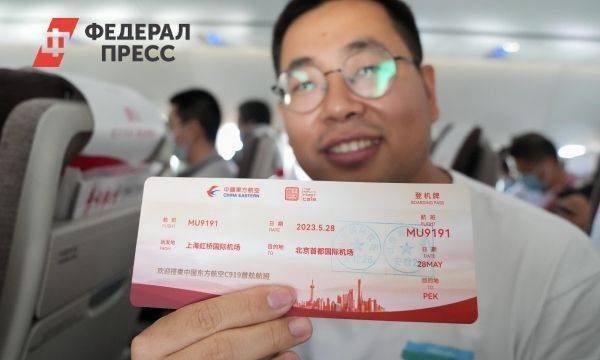 Будет ли Россия летать на новых китайских самолетах: ответ авиаэксперта