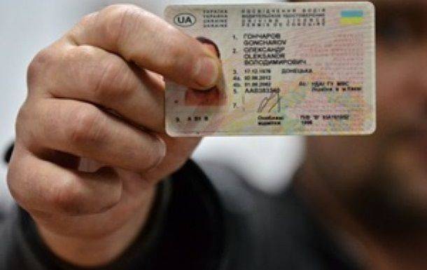 Украинцы в Литве смогут обменять водительские права без экзаменов