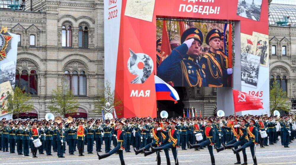 Российские власти отменили парады на 9 мая минимум в 20 городах