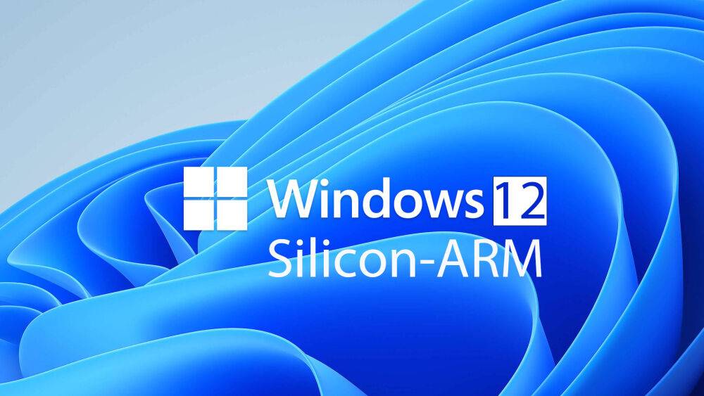 Microsoft бросает вызов Apple: компания разрабатывает процессор ARM для Windows 12, которая выйдет в 2024 году