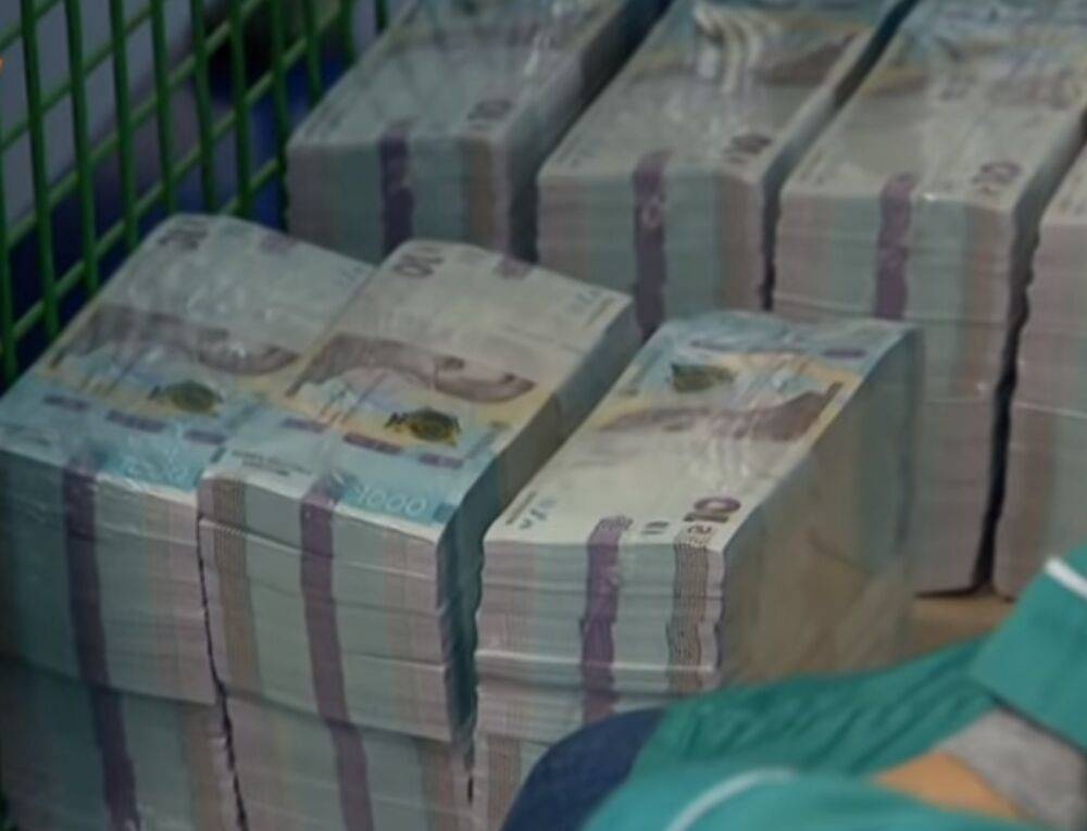 "Публичная услуга": некоторым украинцам выплатят по полмиллиона гривен