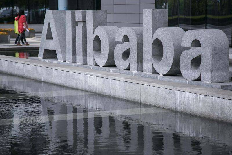 Bloomberg: Alibaba готовит IPO подразделения онлайн-торговли