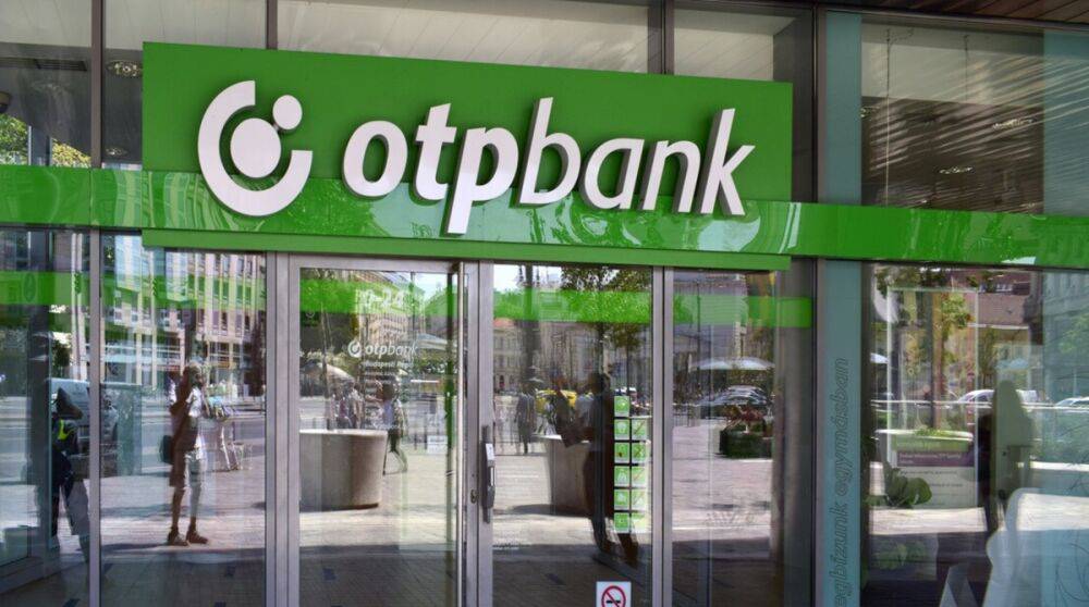 Венгерский OTP Bank попал в список спонсоров войны: причина