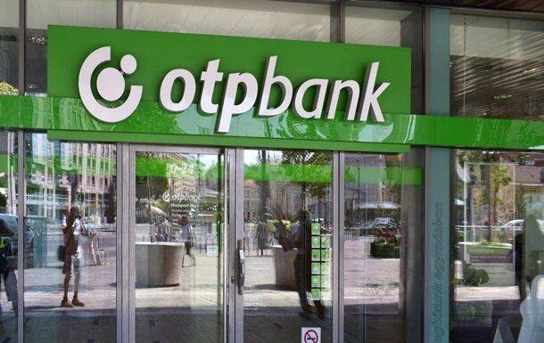 OTP Bank попал в список международных спонсоров войны