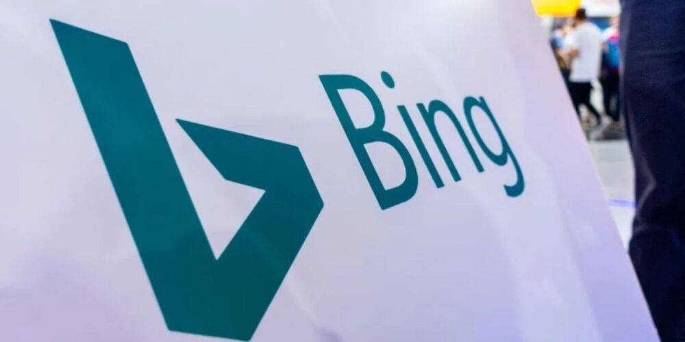Новая жизнь для Edge. Microsoft открыл свободный доступ к поисковику Bing на основе искусственного интеллекта
