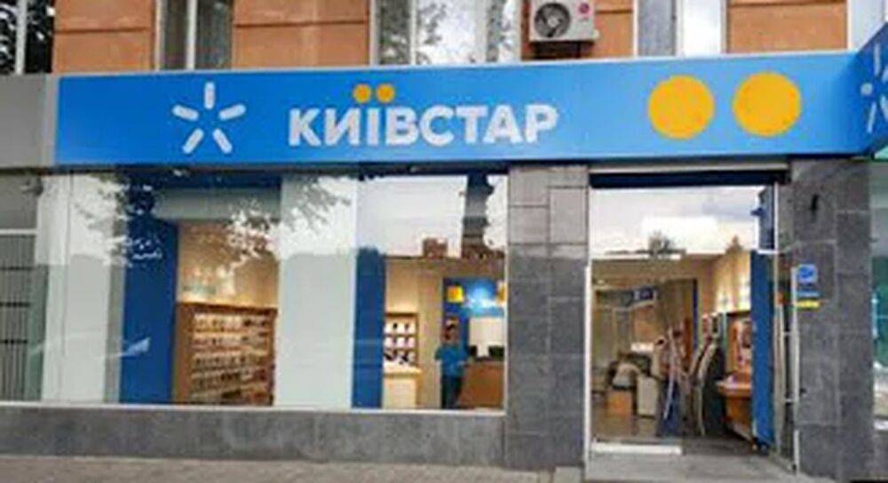 Нужно успеть до 15 мая: абонентам Киевстар предлагают выгодные тарифы – куча услуг за вменяемые деньги