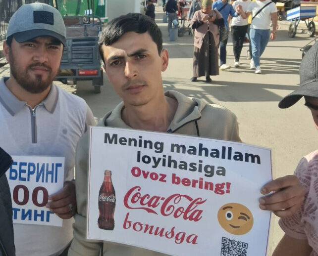 Узбекистанцы будут голосовать за проекты в рамках "Обод махалля" и "Обод кишлок"