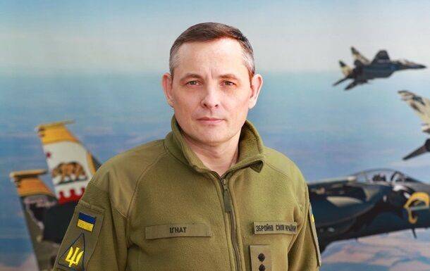 Игнат прокомментировал сбитие Bayraktar над Киевом
