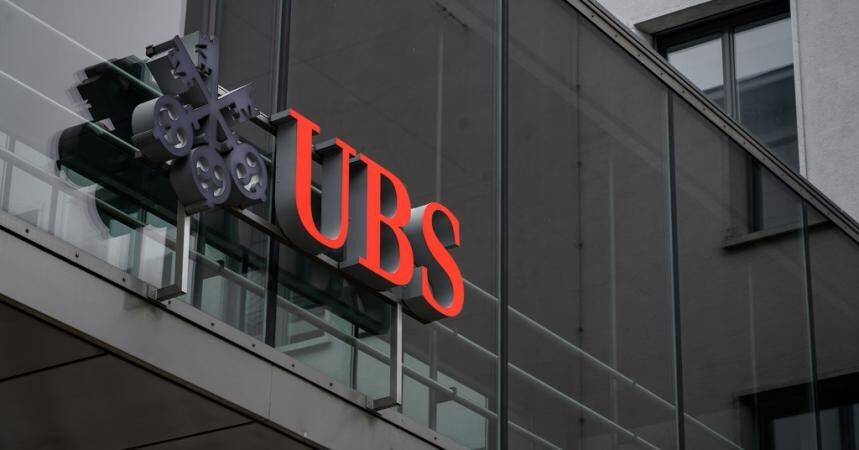 UBS рассматривает варианты продажи швейцарского подразделения Credit Suisse — Reuters