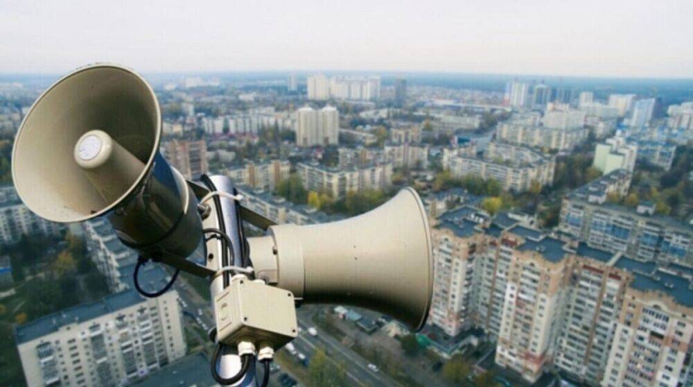 В Украине объявлена масштабная воздушная тревога: возможны пуски ракет