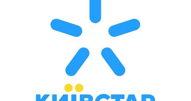 Клиенты Киевстар после повышения тарифов начали «убегать» к другим мобильным операторам