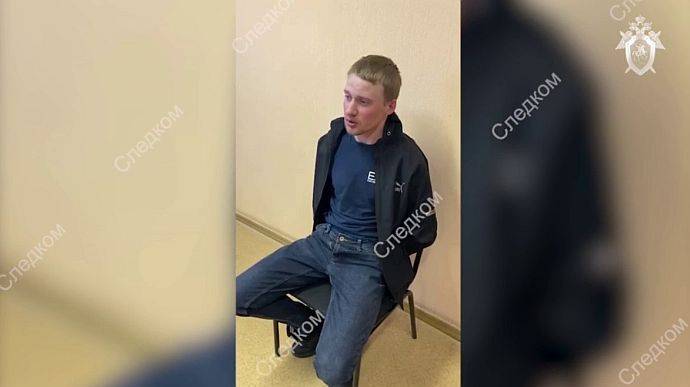 Подрыв авто Прилепина: в Следкоме РФ заявили, что задержанный признался