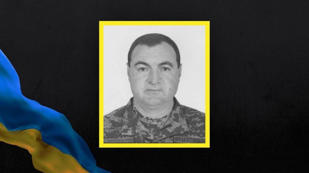 Житель Одесской области погиб, защищая Украину | Новости Одессы