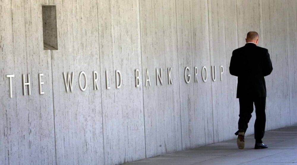Украина получила 190 млн евро от Всемирного банка: на что пойдут деньги
