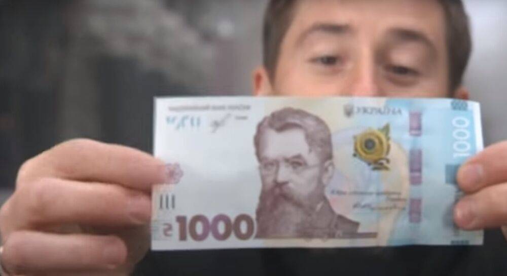 Декларация доходов: украинцев будут штрафовать на кругленькую сумму, что нужно знать