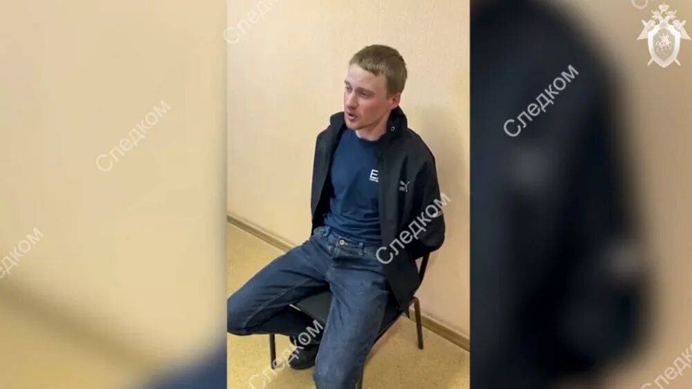 Обвиняемый в подрыве машины Прилепина арестован