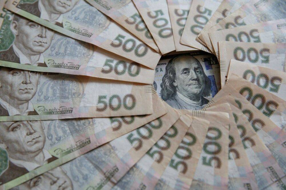 Доллар крепко покрутило: объявлен новый курс валют на 9 мая