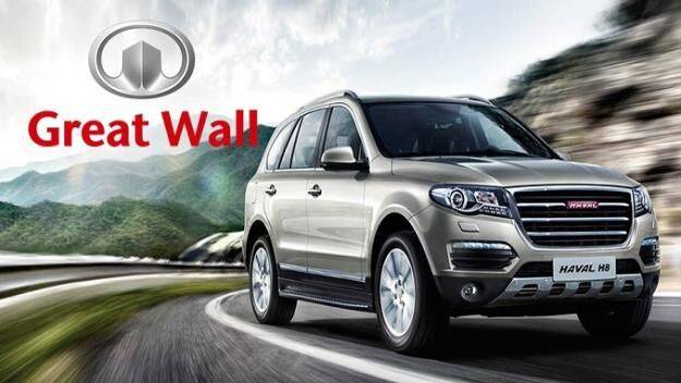 Украина внесла китайскую Great Wall Motor в перечень международных спонсоров войны
