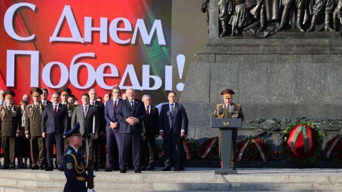Лукашенко внезапно отказался от выступления к 9 мая