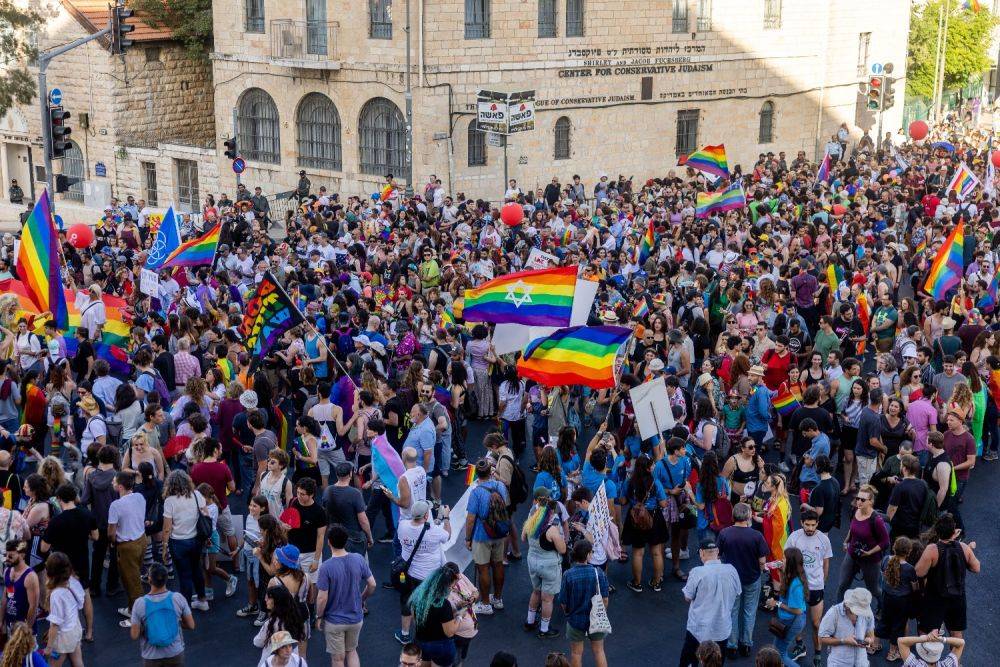 Напряженный день в Иерусалиме: в этом году вокруг парада гордости бушуют страсти