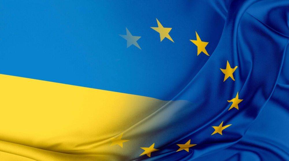 ЕС работает над четырехлетним планом финансовой помощи Украине – FT