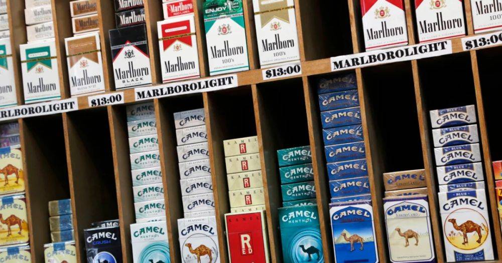 Канада первой в мире начнет маркировать каждую сигарету сообщением о вреде курения