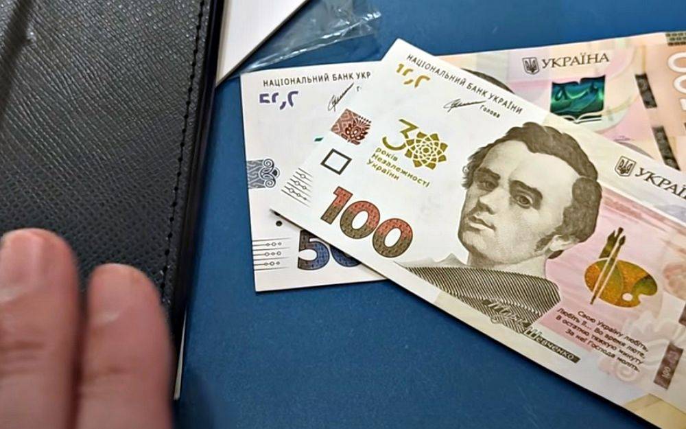 Нужно быстро подать документы: украинцам дадут до 1000 грн на коммуналку