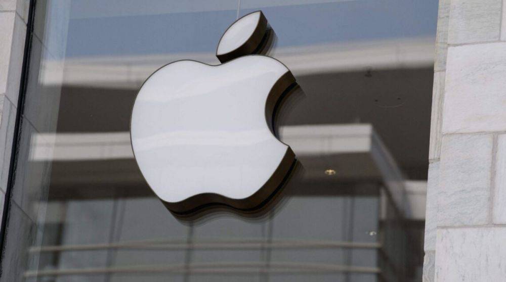 ФСБ россии обвинила Apple в шпионаже для американской разведки