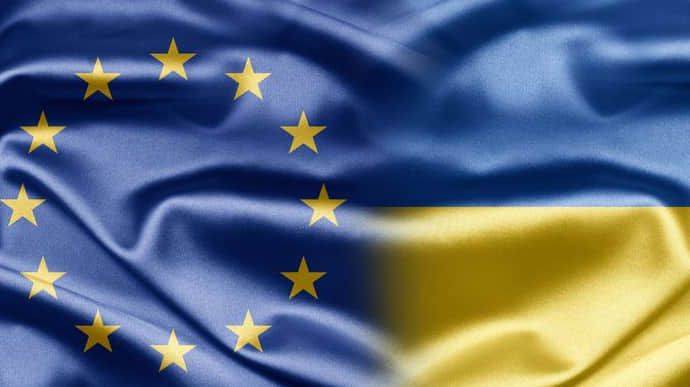 FT: ЕС работает над 4-летним планом финансирования Украины на "десятки миллиардов" евро