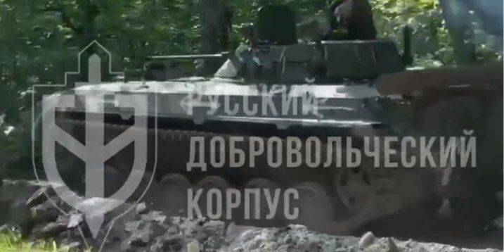 «Вместо тысячи слов». Бойцы РДК показали еще одно видео из России