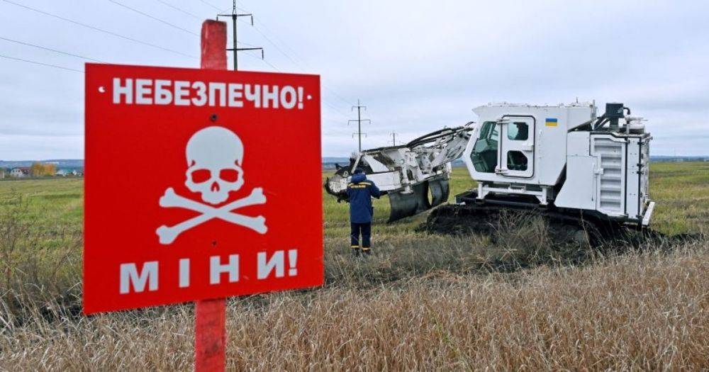 В Черниговской области полицейский подорвался на мине, у него остались трое детей (фото)