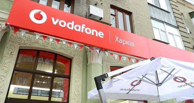 Vodafone запустил важную услугу, работающую без света: что могут подключить абоненты