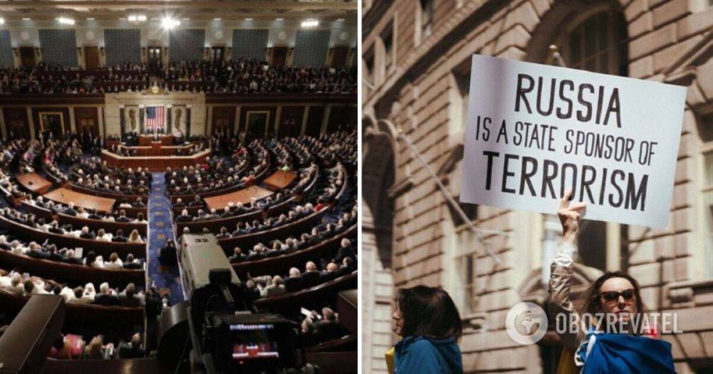 Россия спонсор терроризма – в Конгрессе США появился проект закона