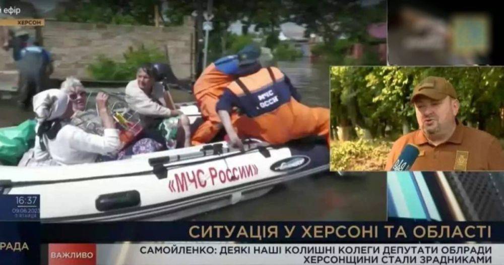 В эфире телемарафона случайно показали, как МЧС РФ проводит эвакуацию на Херсонщине (видео)