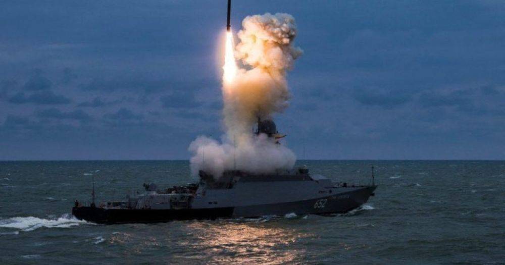 После непродолжительного перерыва: враг вывел в Черное море ракетоноситель
