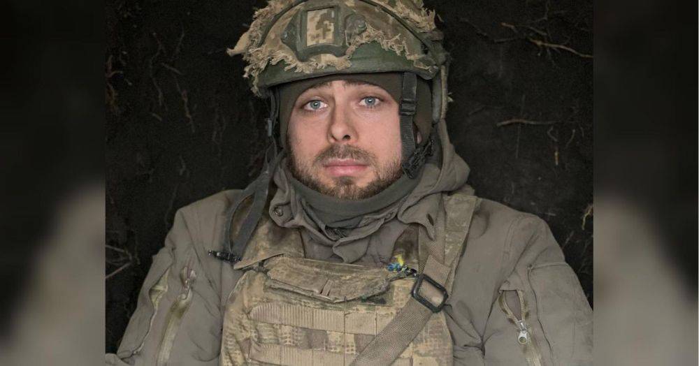 Спас жизнь сотням бойцов: на Донбассе погиб лейтенант спецподразделения «Омега» Виталий Гардт