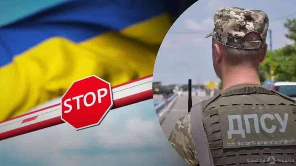 В Украине собираются наказывать «уклонистов», выехавших из страны | Новости Одессы