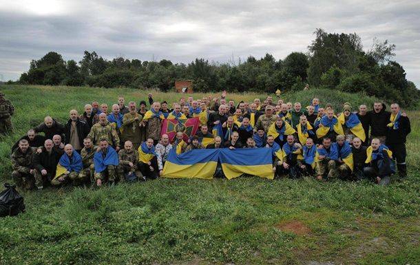 Украина вернула из плена еще 95 защитников