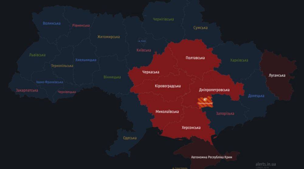 В ряде областей Украины объявлена воздушная тревога, есть ракетная угроза