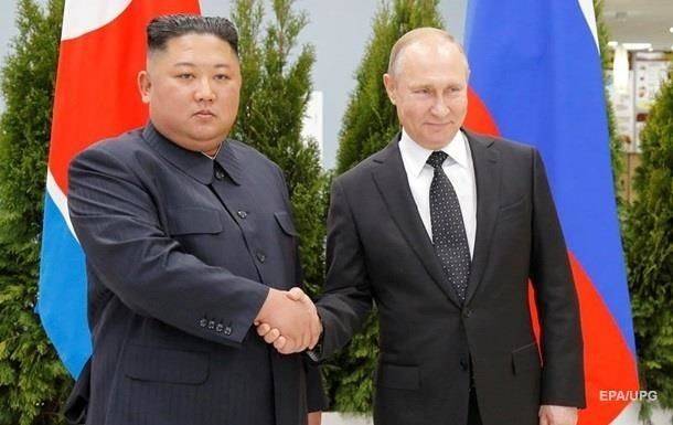Ким Чен Ын заявил о желании держаться за руку с Путиным